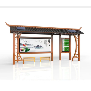 批量参考价1600元/m