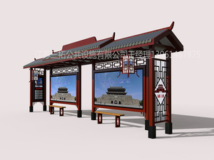 批量参考价1650元/m