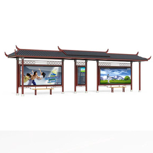 批量参考价1600元/m