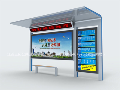 乡镇32(参考价格1550元/米)