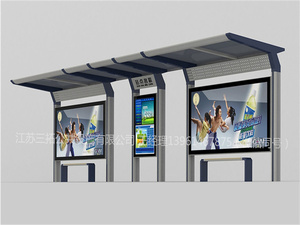 2022新款公交候车亭（参考价格1400元/米）